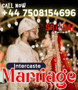 Intercaste Marriage